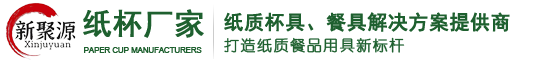 江蘇亚洲影院一区環保科技有限公司