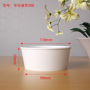 市場通（tōng）用500