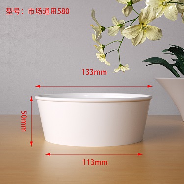 市場通用（yòng）580