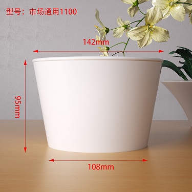 市場通（tōng）用1100
